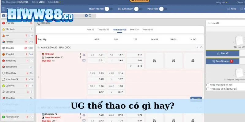 Giao diện của UG thể thao